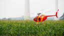 Helitreffen_2020_129