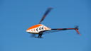 Helitreffen_2021_006